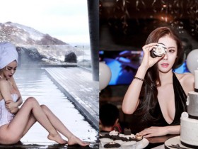 【蜗牛电竞】服飾店「正妹老闆娘」雪地泡溫泉 大曬白嫩雙乳!一雙逆天長腿超性感!