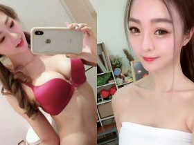 【蜗牛电竞】幼教老師私下「飽滿美乳外露」,「爆奶好曲線」真的好兇!