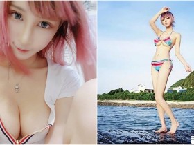 【蜗牛电竞】「渾圓南半球」掉出來啦!超兇美乳妹「性感自拍」超撩人!海邊比基尼更不得了啊!