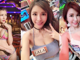 【蜗牛电竞】國光幫最亮眼女神!「La la 蘇心甯」11/3性感現身TSE寫真博覽會!