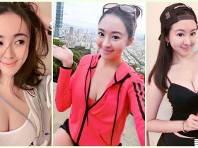 【蜗牛电竞】完美視角!「台灣美乳正妹」極品顏值讓人迷戀!誘惑的「火辣身材」讓網友受不了…