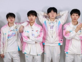 【蜗牛电竞】点谁呢?BLG赛后分享选手合照:保持纪律性!