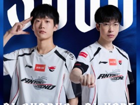 【蜗牛电竞】里程碑:Shanks和Hope双人组合达成3000击杀成就