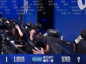 【蜗牛电竞】媒体人:又是徐神带飞局Gala打个Photic打成这样 IG那边Wei在梦游