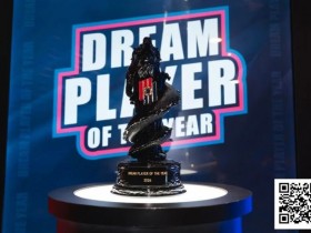 【EV扑克】2026PD20马来西亚站 | 赛场内外皆战场!开幕赛首轮战罢1530人次云端激战,199名选手明日决战150万马币荣耀奖池【蜗牛电竞】