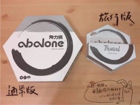 【蜗牛电竞】大发娱乐全新竞技巨作《角力》正式上线!