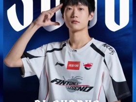 【蜗牛电竞】LPL赛程里程碑:Shanks选手达成LPL3000助攻成就