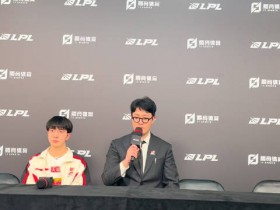 【蜗牛电竞】WBG教练谈第二局上路阿萝拉:BP摇摆 如果实在不行也可以去上路