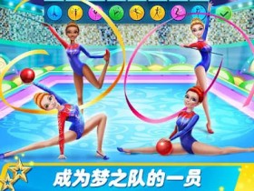 【蜗牛电竞】大发娱乐全新上线 —《体操》游戏演绎竞技与娱乐的完美结合