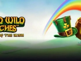 【蜗牛电竞】大发娱乐娱乐上线《爱尔兰人宝藏》老虎机