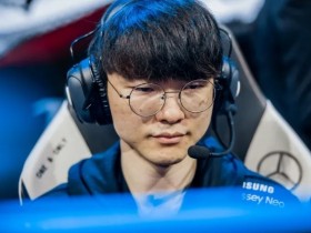 【蜗牛电竞】本次LCK杯近5年S赛FMVP除了Faker,其余均未进入季后赛
