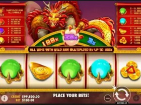 【蜗牛电竞】大发娱乐全新巨作《金龙吐珠》——巨龙守护,财富绽放