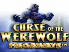 【蜗牛电竞】大发娱乐最新上线:《狼人的诅咒》引爆黑夜狂潮