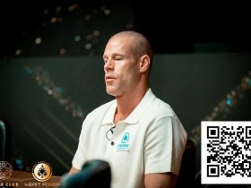 【EV扑克】致命5Bet加注葬送Antonius,Ottomar Ladva问鼎Onyx高额赛$25k主赛冠军【蜗牛电竞】