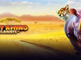 【蜗牛电竞】大发娱乐《巨大犀牛加强版》最新版本