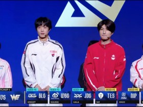 【蜗牛电竞】LPL季后赛首轮选队对阵:AL打WE,BLG打NIP,WBG打iG,JDG打TES!
