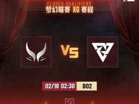 【蜗牛电竞】🎮各凭本事怎么玩?33朗戈大杀特杀 XG首局遭Tundra碾压