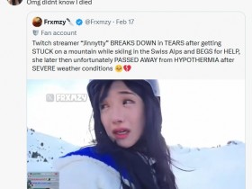 【蜗牛电竞】性感女主播滑雪被困