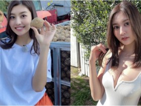 【蜗牛电竞】田舍農婦「林ゆめ」顏值超高 種出的馬鈴薯和身材一樣又圓又大