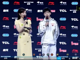 【蜗牛电竞】赛后采访Hope:我们练了几个英雄去打韦鲁斯,老猪选的比较自信