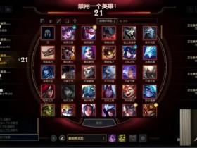 【蜗牛电竞】🤣神的称赞!Uzi:Bin不是输了吗 还在发微博 绝对是在吸引火力他太伟大了