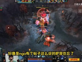 【蜗牛电竞】Chalice:子星为什么叫文丑 好像是亚运那会Ame一直叫什么文曲星