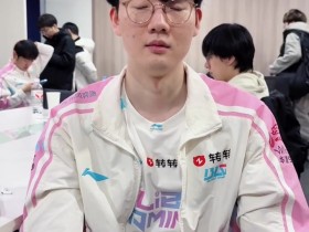 【蜗牛电竞】老公对于绕口令已是手拿把掐!BLG官方分享Viper绕口令挑战:观光逛广场