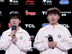 【蜗牛电竞】Rookie:感觉我们正常打有可能拿下AL 因为他们最近也有点小迷路