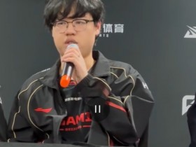 【蜗牛电竞】Xiaoxu:自己还有很多不足,各方面还需要加强才能跟顶尖上路交手