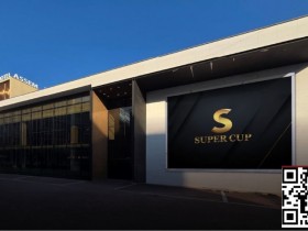 【EV扑克】SUPER CUP将于3月26日在京畿道开幕,三星Medicos续签3年官方赞助,全球化平台发展全面启动【蜗牛电竞】