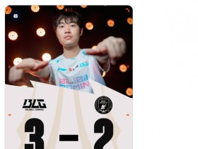 【蜗牛电竞】外网热议BLG 3-2 BFX:实际上5:0 BFX 就只是逗逗你的BFX