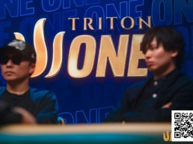【EV扑克】Triton One | 济州站迎来爆发式增长,数据背后的全面跃升【蜗牛电竞】