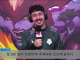 【蜗牛电竞】bb老师亲自教你!G2上单:意外薇恩的召唤师技能 应该带疾步而不是虚弱