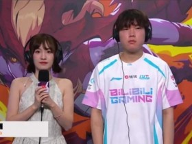 【蜗牛电竞】把信誉分全打回来!Bin:LPL已经很久没有国际赛冠军 这次我们要带个冠军给LPL