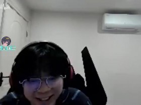 【蜗牛电竞】引导😂Tian:你直播间被封杀只是时间问题,晴天不在早被封杀了