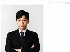 【蜗牛电竞】韩网热议KT胜GEN:实现正义,KT税务厅征税完毕