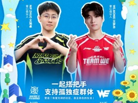 【蜗牛电竞】🎮差距有点大!Guwon两局完爆Monki Assum艾希爽输出 NIP横扫WE