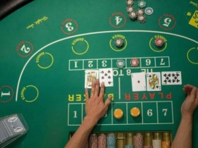 【蜗牛电竞】百家乐进阶指南:专业玩家的胜率逻辑与资金管理体系