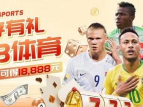 【蜗牛电竞】篮球数据分析与观赛策略指南:从入门到进阶的实战思路