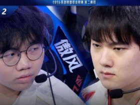 【蜗牛电竞】被爆烂掉了?JackeyLove在与Jiaqi交手的两个Bo3中仅拿下4次击杀