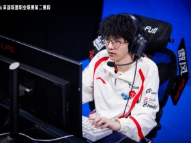 【蜗牛电竞】未来很可期!TES上单ZUIAN拿下6-9-17全场数据:对Bin亮剑出成效