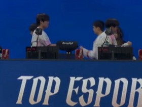 【蜗牛电竞】依旧__👊Bin赛后挺直腰杆与TES众选手击拳,Creme直接无视!