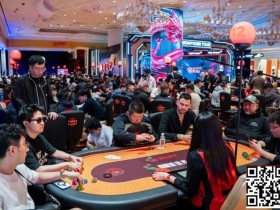 【EV扑克】2026红龙杯PLUS|红龙杯PLUS首轮A/B组战罢,李爱春摘红龙女王桂冠,李栋单日斩两冠!【蜗牛电竞】