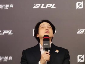 【蜗牛电竞】IG教练:处于连败中选手都失去信心 没办法集中自己该做的事情上