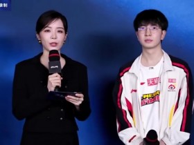 【蜗牛电竞】赛前采访Elk:TES一直在连胜,要以平稳心态进行游戏