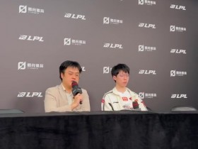 【蜗牛电竞】BigWei:VN在Flandre手上有无限可能 训练赛练很多打出了该有效果