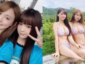 【蜗牛电竞】看到她們合體,就代表福利時間到了!「元元、林莎」再 PO 比基尼爆乳辣照
