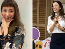 【蜗牛电竞】「正妹檢察官」顏值爆表!激似隋棠常被誤認成模特,網友激動:快傳喚我出庭!