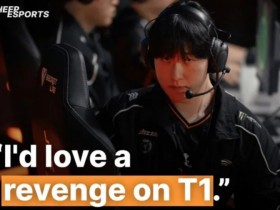 【蜗牛电竞】Zeka:队伍磨合大概五六成,希望能出现中路刺客版本