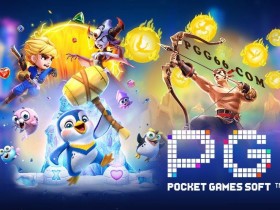 【蜗牛电竞】PG电子游戏玩法多样化策略:从游戏类型到创新机制